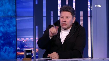 رضا عبد العال يوجه رسالة لـ"ضياء السيد": امشي يا كابتن ماينفعش تكون موجود زي "كومدينو" في الجهاز