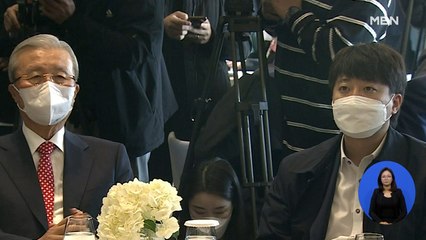 김종인·이준석 전격 회동…선대위 갈등 봉합 분수령