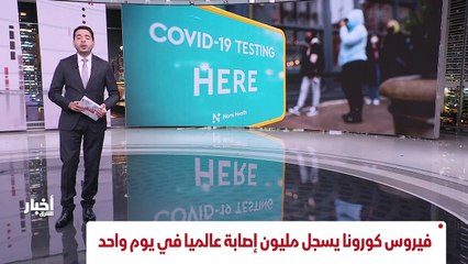 ...الولايات المتحدة تقول ان تطور مركبات الا...