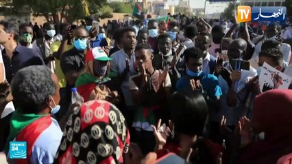 Descargar video: السودان: مظاهرات حاشدة في الخرطوم وقوات الأمن تواجهها بغازات مسيلة للدموع