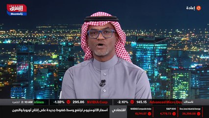 ...زميلة مايا . وانتهت ايضا بالتأكيد على هذ...