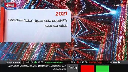 ...إذا خلصنا من الشخصيات اللي كانوا الأكثر ...