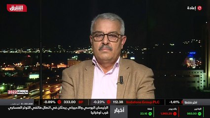 ...من حتى اشعار آخر . ومع استمرار جمود المش...