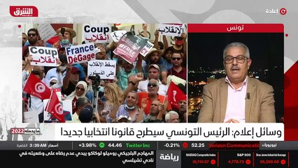 ...ليس الى مرحلة جديدة يكون فيها تكون فيها ...