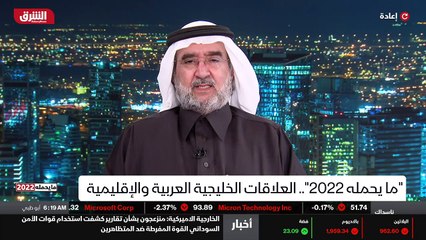 ...وكذلك مع الجانب الاسرائيلي ، هذه المصالح...