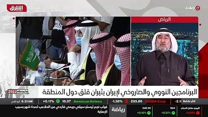 ...هنالك تنسيق المملكة دعت إلى يعني مؤتمر و...
