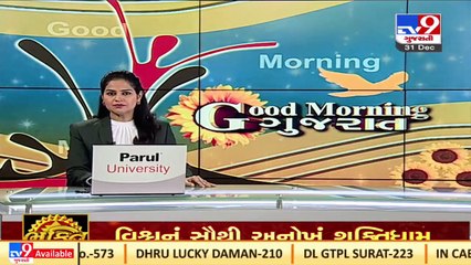 Morbi_ Gujarat Gas company withdraws decision to shut MGO over ceramic industrialists' agitation_TV9