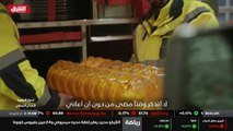 ...حاناتها من الصداع النصفي المزمن ....