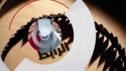 ...فحص صورة كاملة الأمور بلغت مبلغا يصعب ال...
