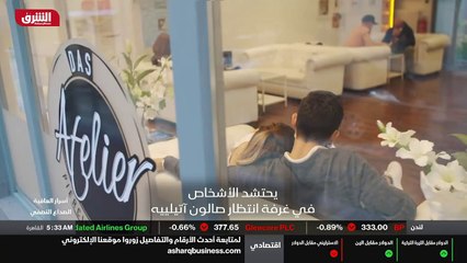 ...لكن بالرغم من تنوع خيارات العلاج الطبي ،...