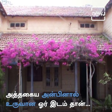 Lets Know Some Facts About Hosur Farm