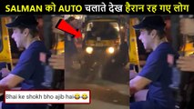 OMG! Fans In SHOCK After Salman Khan Drives An Auto-Rickshaw On The Streets Of Panvel