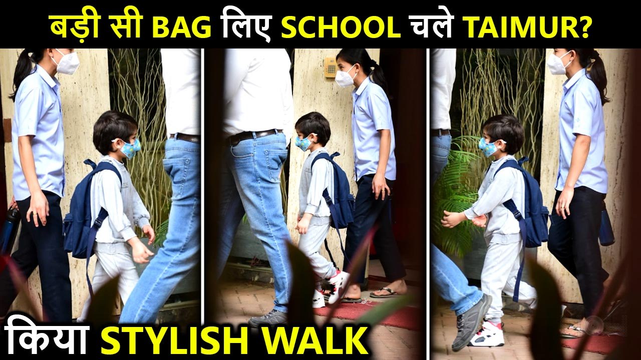 Taimur Ali Khan Off To School In STYLE, Spotted...