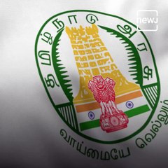 #Rewind2021 - Top Political Moments In Tamil Nadu