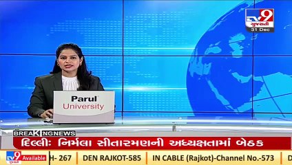 Attack on terrorism continues in Kashmir, 9 terrorists killed by security forces in 24 hours_ TV9