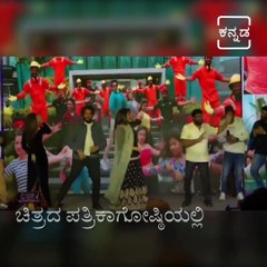 Film Producer K Manju Danced with Rachitha ram And Nikhil Kumarswamy.