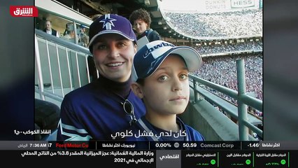 ...ات وتسعين تقريبا ، ونجحنا في العام ألف و...