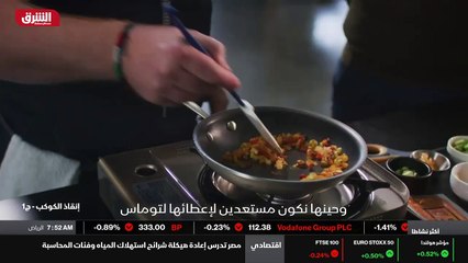 ...بدلا من ذلك نأخذ خلية بقرة واحدة ثم نزع ...