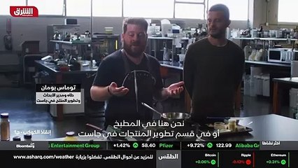 ...بدلا من ذلك نأخذ خلية بقرة واحدة ثم نزع ...