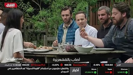 ...بالنسبة الينا مع نكهة شريحة لحم أو صدر ا...