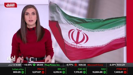 ...ايران الجولة الثامنة من مباحثات فيينا با...