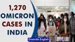 Covid-19 update: India reports 1,270 Omicron cases, 16,764 new infections | Oneindia News
