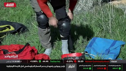 ...امن شمال البلاد ، وهو من المواقع الطبيعي...