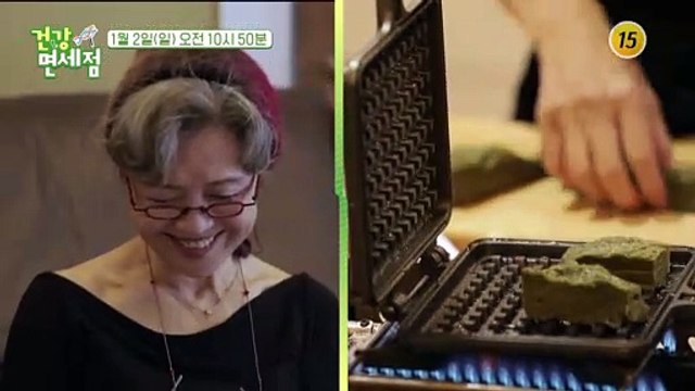 가족들의 건강을 위해 만든 제철 밥상의 맛은 과연?_건강면세점 84회 예고 TV CHOSUN 220102 방송