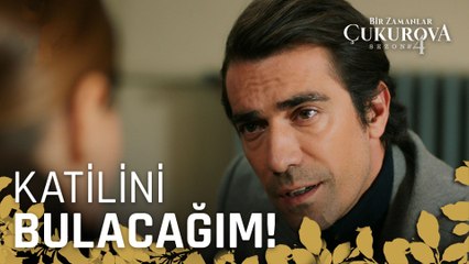 Senin için hapise girdim ben! - Bir Zamanlar Çukurova 119. Bölüm