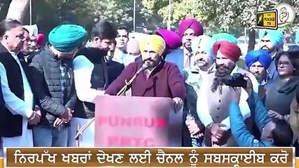 CM ਚੰਨੀ ਦਾ ਇੱਕ ਹੋਰ ਵੱਡਾ ਤੋਹਫ਼ਾ CM Channi new announcement for students | The Punjab TV