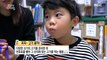 [KIDS] Reveal a solution for kids who hate meat!, 꾸러기 식사교실 211231