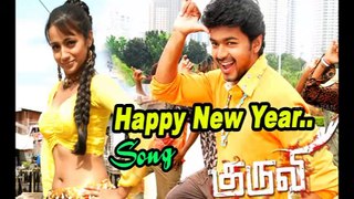 Happy New Year - Video Song