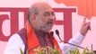 Ayodhya: Amit Shah launches attack on opposition