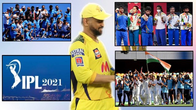 2021 Year Ender : Top Sports Events | Oneindia Telugu