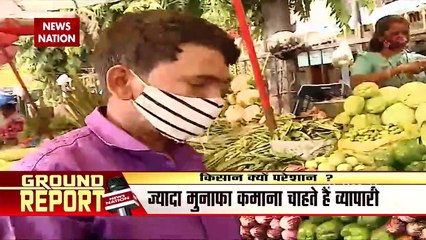 प्याज ने निकाले अन्नदाता के आंसू...देखिए ये हैरान करने वाली रिपोर्ट