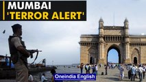 Mumbai on terror alert over Khalistani threat, top cop says 'rumour' | Oneindia News