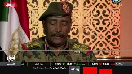 ...أنني لهم وفقا لما أعلنت لجنة الاطباء الم...