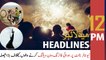 ARY News | Prime Time Headlines | 12 PM | 31st December 2021