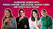 Renuka shahane, Soni Razdan, Aahana Kumra, Shweta Prasad on Ageism, Feminism & Unconventional Roles on OTT