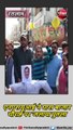 रतलाम : सांसद डामोर का एनएसयूआई ने किया पुतला दहन