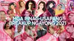 Kyle-Aljur, LJ-Paolo, Alodia-Will, Jelai-Jon at iba pang breakups ngayong 2021 | Need To Know