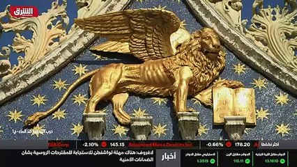 ...تحت نصب يتربع على قمة برج الاجراس هذا . ...