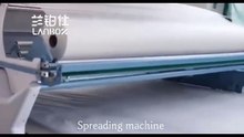 Spread machine，Users of Guangdong Shantou underwear Factory shot video on the spot.