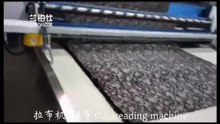 Zhejiang users shot live video.
