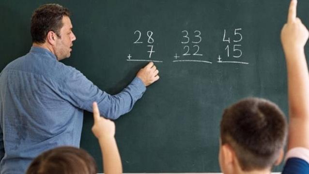 Son Dakika: Öğretmenler için 12 maddelik yasa teklifi Meclis'e sunuldu! Maaşlarda 2 bin TL'ye kadar artış olacak