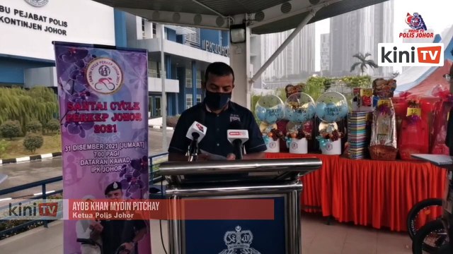 Ayob Khan: Investigation papers on Long Tiger's escape almost done