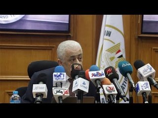 وزير التربية والتعليم يعلن نسبة نجاح طلاب الصف الأول الثانوي