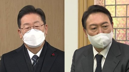 李 코로나19 전담병원 방문...尹 충북에서 불교행사 참석 / YTN