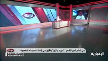 شاهد: الشاعر يحيى رياني يكشف ماذا قال له الأمير خالد الفيصل خلال جائزة الاعتدال