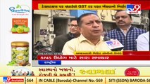GST hike on textiles from 5% to12% deferred, Ahmedabad traders rejoice _ Tv9GujaratiNews
